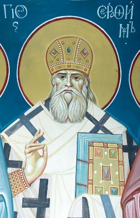 Икона митрополита Серафима